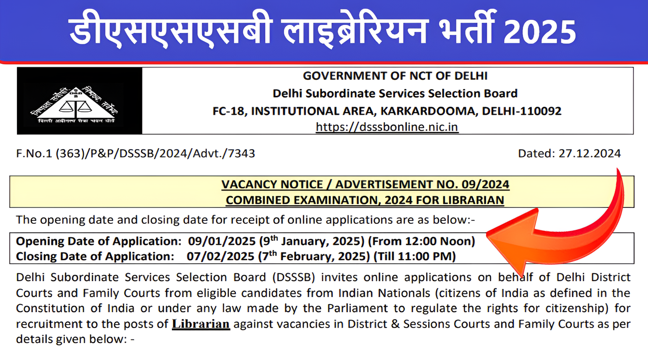 DSSSB Librarian 7 Vacancy 2025