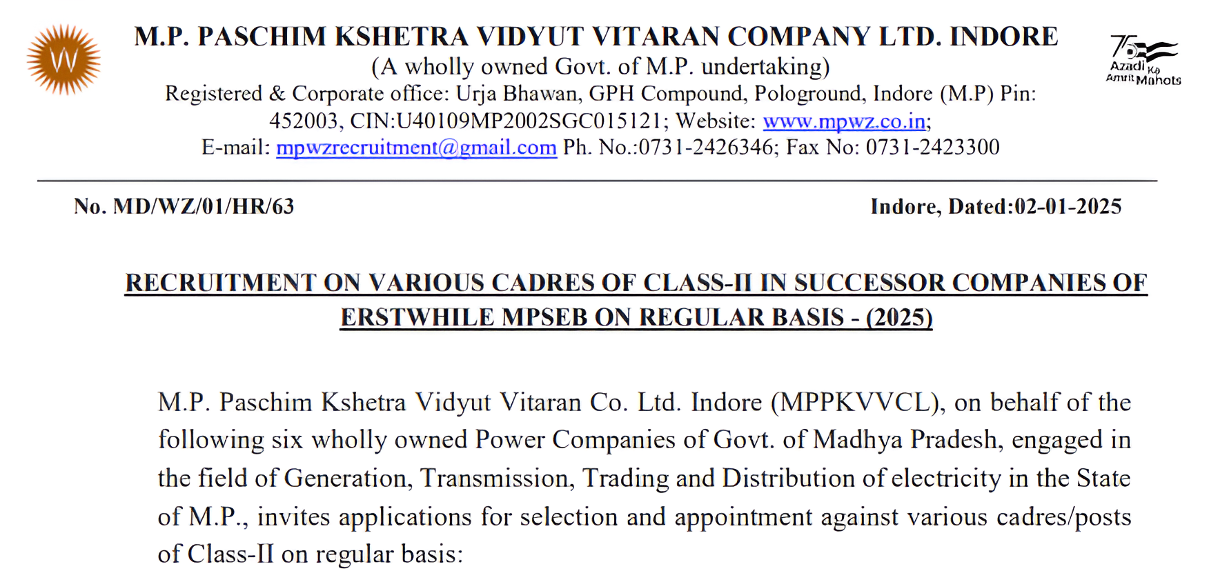 MP Paschim Kshetra Vidyut Vitaran Company Ltd Bharti 2025