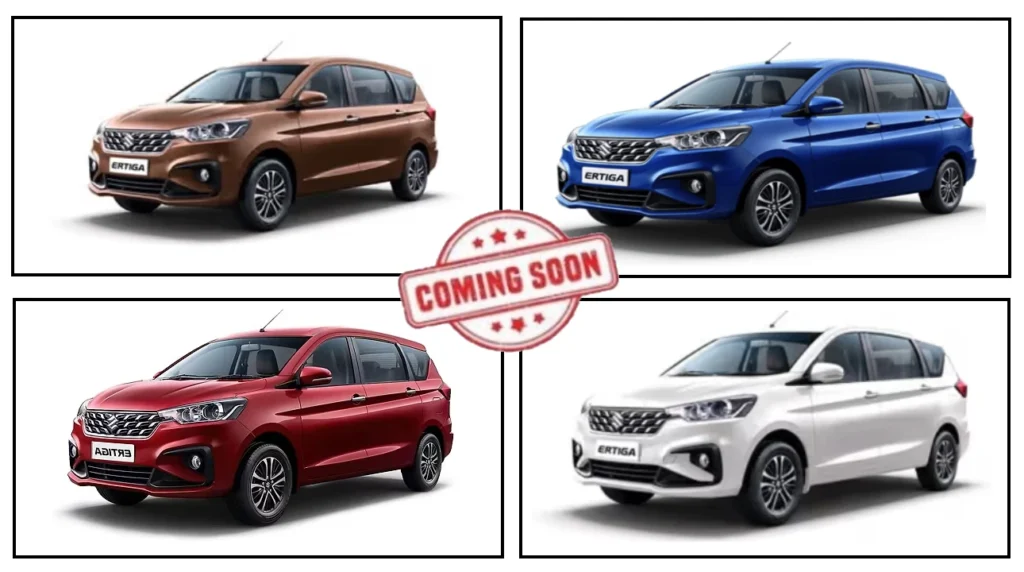 Maruti Ertiga VXi CNG 2025 – शानदार Mileage, नए Colors और Updated Features के साथ इससे Economic Family Car कहीं मिलेगी? 2 Maruti Ertiga VXi CNG 2025