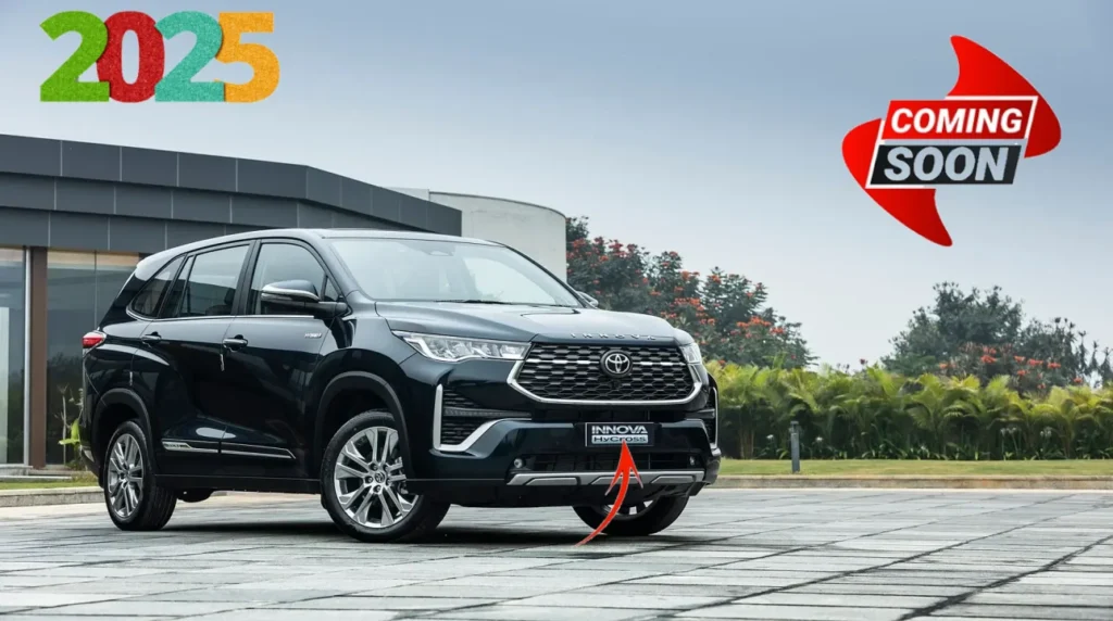 Toyota Innova HyCross CNG 2025 – दमदार Mileage, Hybrid Technology और Spacious Comfort के साथ होने वाला है नया धमाका!!! 2 Toyota Innova HyCross CNG 2025