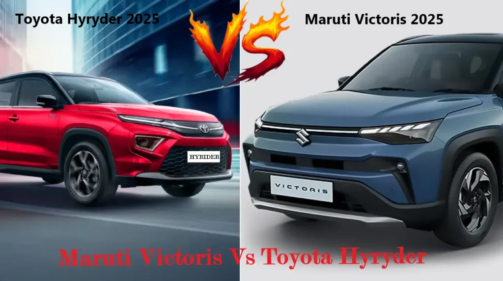 Maruti Victoris vs Toyota Hyryder 2025