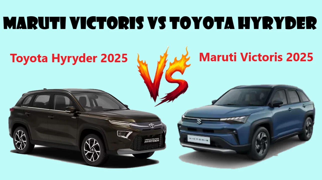 Maruti Victoris vs Toyota Hyryder 2025