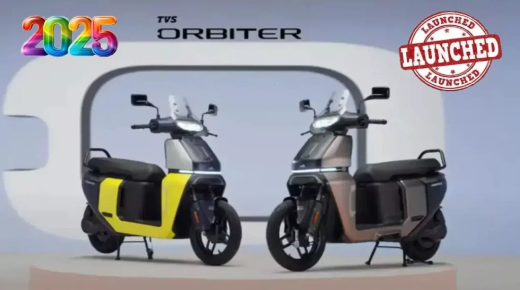 TVS Orbiter E-Scooter 2025