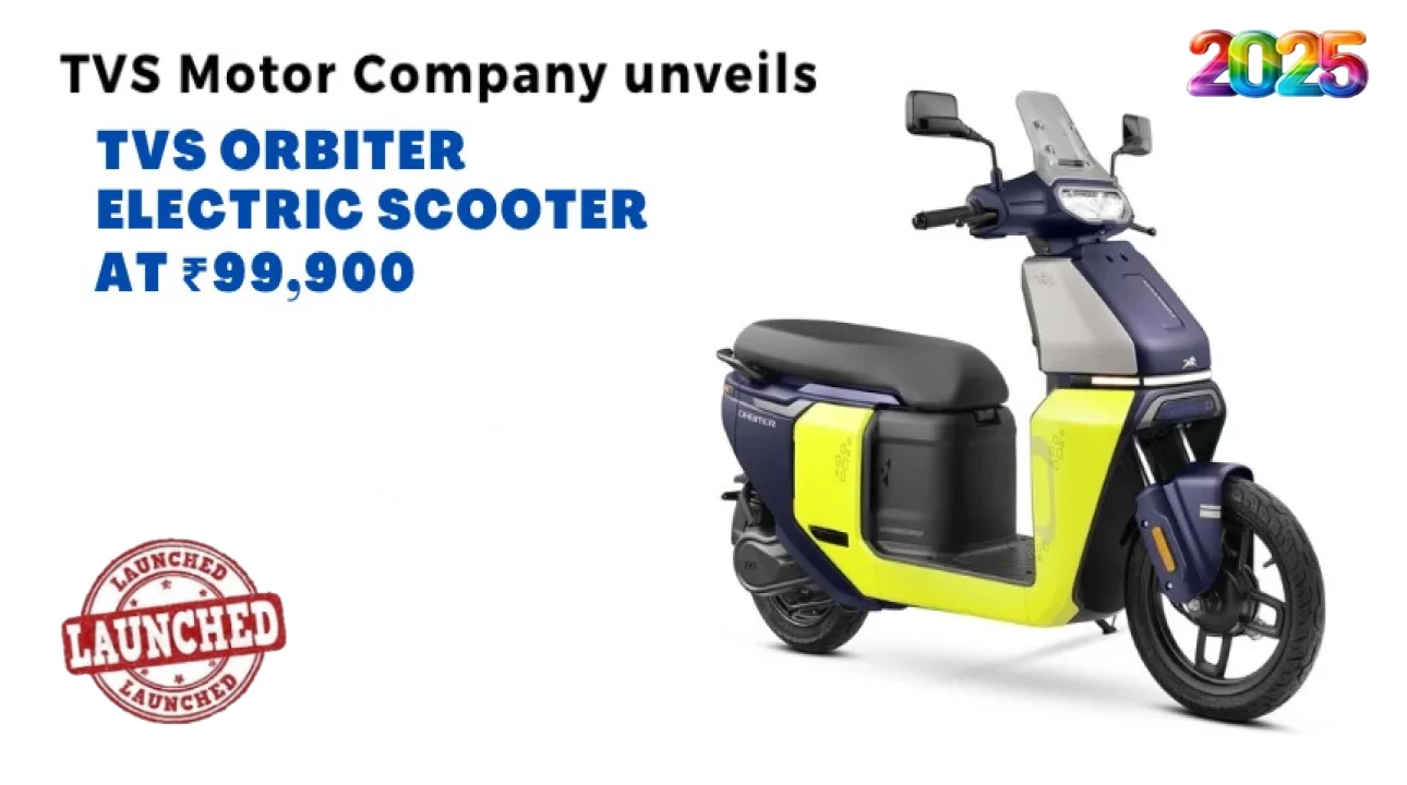 TVS Orbiter E-Scooter 2025
